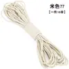 Venta al por mayor del fabricante Bandas elásticas redondas de colores para niños, Cuerdas para saltar, Cordones elásticos para ropa y pantalones, Cordones elásticos de alta elasticidad y durabilidad