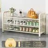 Sapateira Multicamadas para Entrada de Casa, Armário de Sapatos Popular Economizador de Espaço para Dormitórios e Apartamentos Alugados, Solução de Armazenamento