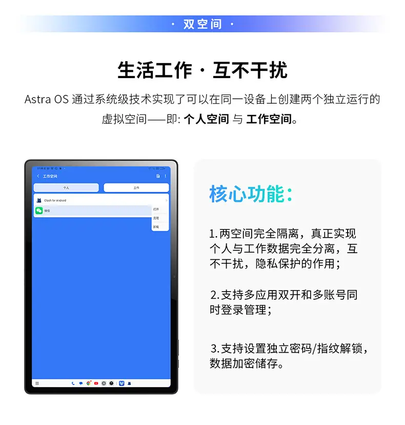 详情_08.jpg