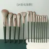 Set de 14 Brochas de Maquillaje Nube Verde de Pelo Suave, Herramientas de Belleza para Principiantes, Brocha para Polvos, Brocha para Rubor, Brocha para Base, En Stock