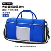 Bolsa de equipaje transfronteriza simple y portátil para distancias cortas con compartimento independiente para zapatos, bolsa de viaje deportiva de gran capacidad, bolsa cruzada para fitness