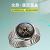 Adecuado para Huawei Watch 6, Huawei Watch 6 Pro película suave compuesta 3D de pantalla completa, 42/46 mm