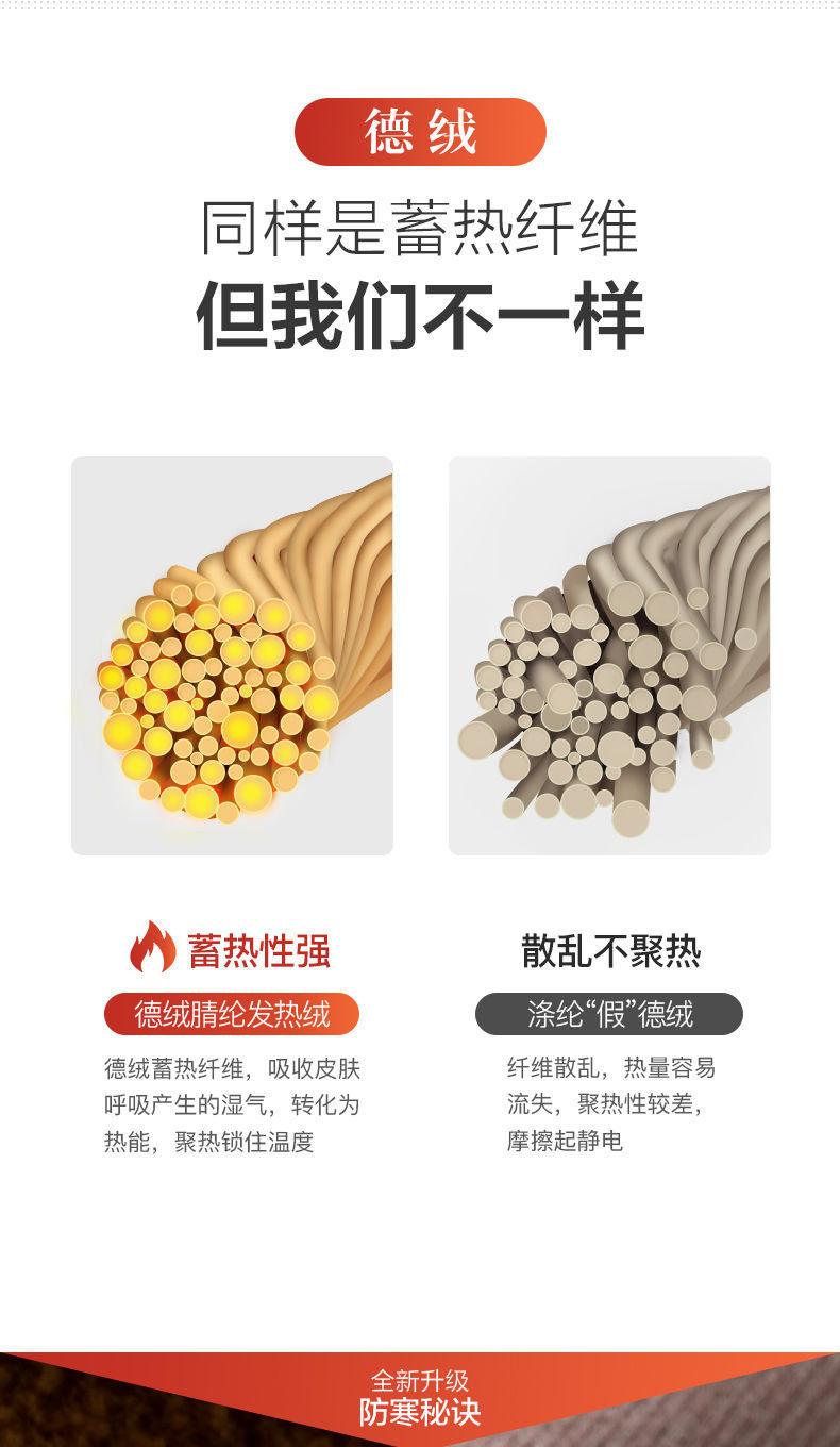 详情图_8.jpg