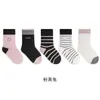 Calcetines antibacterianos para niños de 10 A, calcetines finos de algodón para otoño, calcetines deportivos para niños y niñas, calcetines sin costuras para bebé recién nacido hasta la pantorrilla
