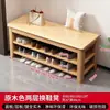 Banco para cambiarse los zapatos y zapatero de madera maciza para la entrada del hogar, popular en línea, zapatero multifuncional de varios niveles de pie
