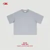 Camiseta Corta de Manga Corta para Hombre y Mujer Bk Menta Sorona Estilo Boxy Cuello Redondo Fibra Vegetal Natural para Exteriores