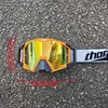 Óculos de Sol para Motocicleta Off-Road Transfronteiriços, Óculos para Ciclismo ao Ar Livre, Óculos Anti-UV, Anti-Vento e Areia
