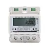 Medidor de energia elétrica DTSY7178 pré-pago, trilho DIN, monofásico 220V, trifásico quatro fios 380V, LCD