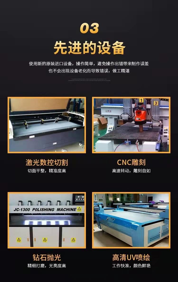 微信图片_20211216162127.jpg