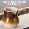 Estufa de Recinto WG6Q Hervidor de Té para el Hogar Tetera para Hervir Té Estufa para Hervir Té Estilo Nuevo Olla para Hervir Té Cocedor de Té Estufa de Asar