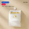 Malla Drenante para Arenero de Gato, Malla Antiembozos para Drenaje de Cocina y Baño, Malla Filtro para Fregadero, Malla Filtro para Lavavajillas, Malla Filtro para Basura
