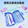 Set de Cepillos de Dientes Ortodónticos, Kit Portátil de Cuidado Ortodóntico, Aparatos Ortodónticos, Herramienta de Limpieza Bucal, Tres en Uno