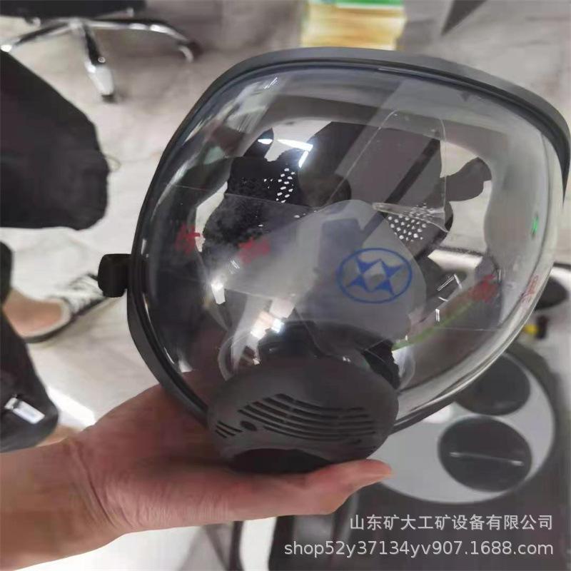 矿用隔绝式正压氧气呼吸器