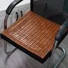 Cojín de esterilla de mahjong roja, transpirable, de verano, para silla de oficina o coche, de bambú, para taburete de estudiante