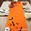 2026 Novo Caminho de Mesa de Halloween Transfronteiriço, Toalha de Mesa de Alta Qualidade para Festas de Feriado, Suprimentos de Decoração para Sala de Estar, Atacado Personalizado