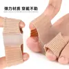 Separador de dedos de fibra de doble orificio, férula para corrección de juanetes, separador de hueso del dedo gordo para dedos superpuestos, dispositivo ortopédico separador de dedos de doble orificio