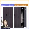 Armario Metálico para Ropa de Personal con Cerradura, Impresión por Transferencia de Madera, Gabinete de Acero para Bolsos, Zapatero de Hierro, Armario para Dormitorio de Personal