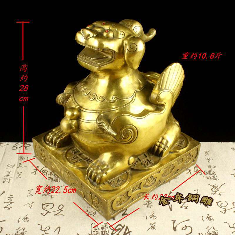 貔貅 高28特大方座 (8)_副本