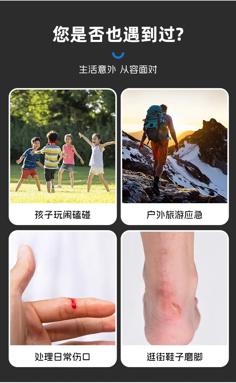 微信图片_20260413135907_547_27