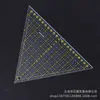 Herramientas de Costura Patchwork DIY, Regla de Patchwork, Regla de Costura de Ropa, Regla Triangular Grande, Lado Igual, 23 cm de Largo