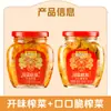 Col encurtida Wujiang Ligeramente salada 70g Verduras encurtidas para guarnición Tiras de col encurtida Fuling Crujientes y fragantes Ácidas y picantes Col encurtida Al por mayor
