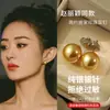 Pendientes de Plata Pura S999 con Perlas Doradas del Mar del Sur, Pendientes de Lujo Ligero y de Gama Alta de Nicho, Nuevos Estilos 2026, Accesorios para Orejas, Pinzas para Orejas