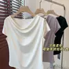 Camiseta de Verano 2026 Fluida, Drapeada, Fresca y Flexible, Transpirable, Recta, Forma de H, Plisado Irregular, Cuello Halter, Manga Corta