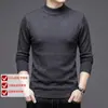 Suéter de punto casual versátil de color liso, nuevo para otoño e invierno transfronterizo, cuello medio alto, capa base suave y agradable para la piel, suéter para hombre