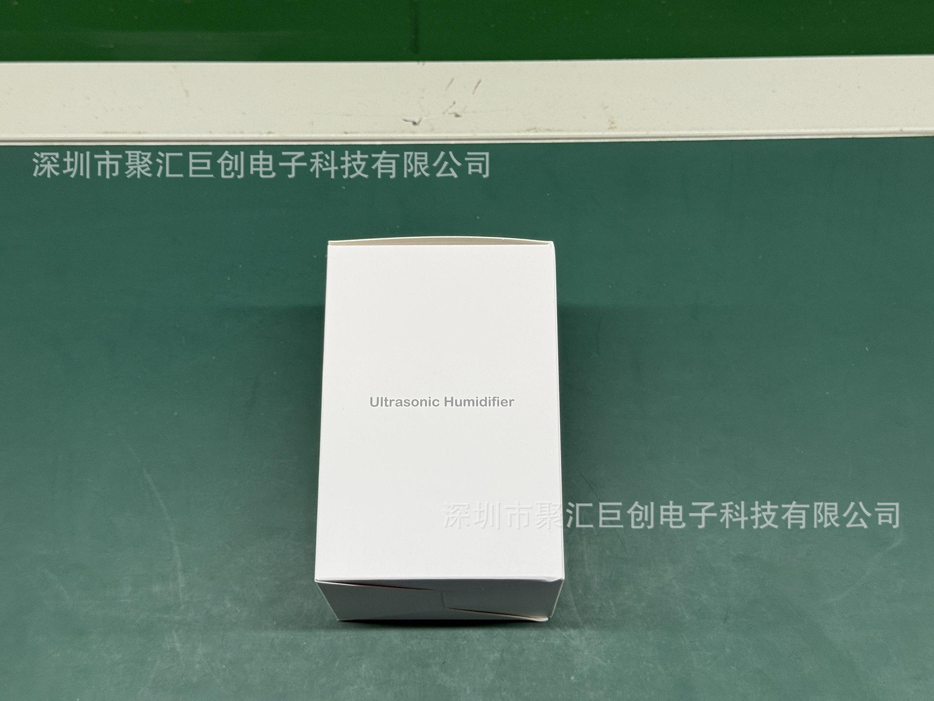 微信图片_20250803202409_670