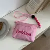 Bolsa Pequeña Cuadrada Bordada Estilo Japonés Primavera/Verano 2026 Bolsa Cruzada Ligera Dopamina Bolsa para Teléfono de Viaje Casual Bolso de Hombro para Mujer