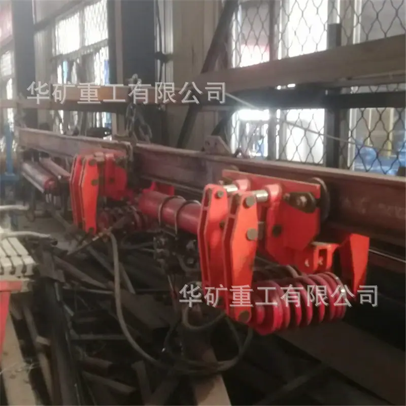 QQ截图20210908112408
