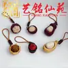 Colgante de madera maciza de plátano, mangostán y berenjena para aliviar el estrés, llavero y accesorio de mano creativo estilo chino Yiming Xianyuan para parejas