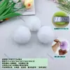 Ventas Directas de Fábrica 4-9cm Alfiler Imitación Bola de Felpa de Conejo DIY Ropa Zapatos y Sombreros Bolsas Accesorios Accesorios Decorativos para Cola