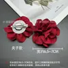 Flor de Rosa de Tela de Burbujas Arrugada de 7 CM Flor de Remolino Flor Hecha a Mano Tridimensional Flor DIY Faldas Zapatos Sombreros Bolsos Accesorios