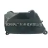 Ds7g9y498aa Depósito aplicable a modelos Ford Focus MK3 MK4 1.5L 2015-2024