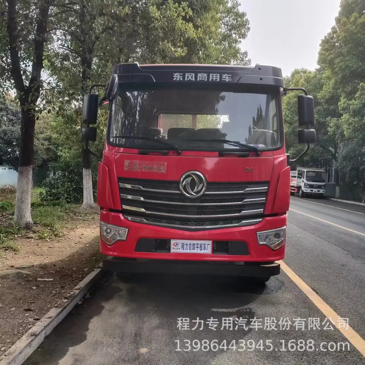 微信图片_20230327100815