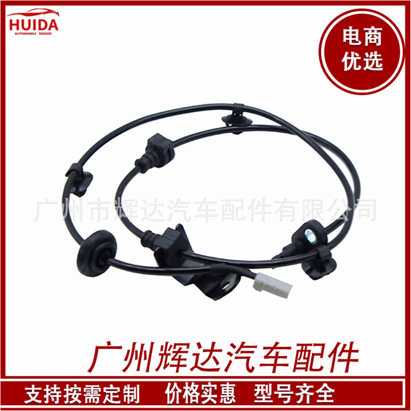 O1CN01FfqOYT1CykNzP3JDI_!!2209