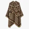 Novo Xale Cachecol Jacquard Versátil com Estampa de Leopardo para Outono e Inverno, Xale Dupla Face de Falso Cashmere, Peça de Roupa Exterior Moderna e Quente
