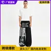 Pantalones Deportivos Casuales de Hip-Hop Callejero Transfronterizo Europeo y Americano K-Pop Danza Callejera Pantalones Largos Elásticos Pantalones Largos con Estampado Oscuro Moda Callejera