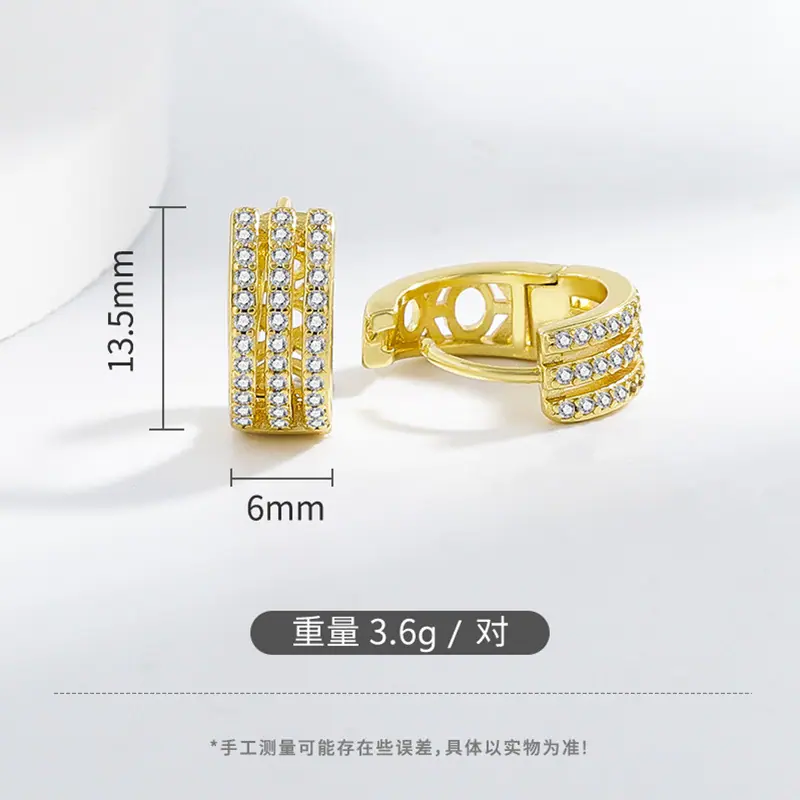 微信图片_20250309170449