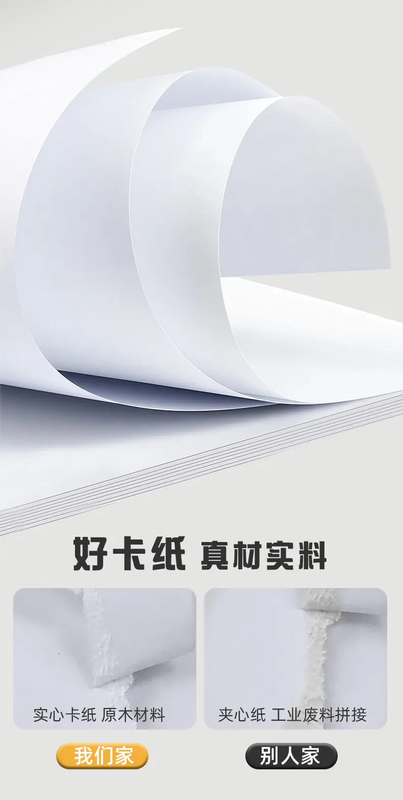 详情_06