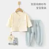 Set de Muselina para Bebé, Ropa de Casa para Bebé, Conjunto de Camiseta de Manga Larga de Doble Capa de Algodón Puro y Pantalones, Ropa de Verano con Aire Acondicionado para Niños y Niñas