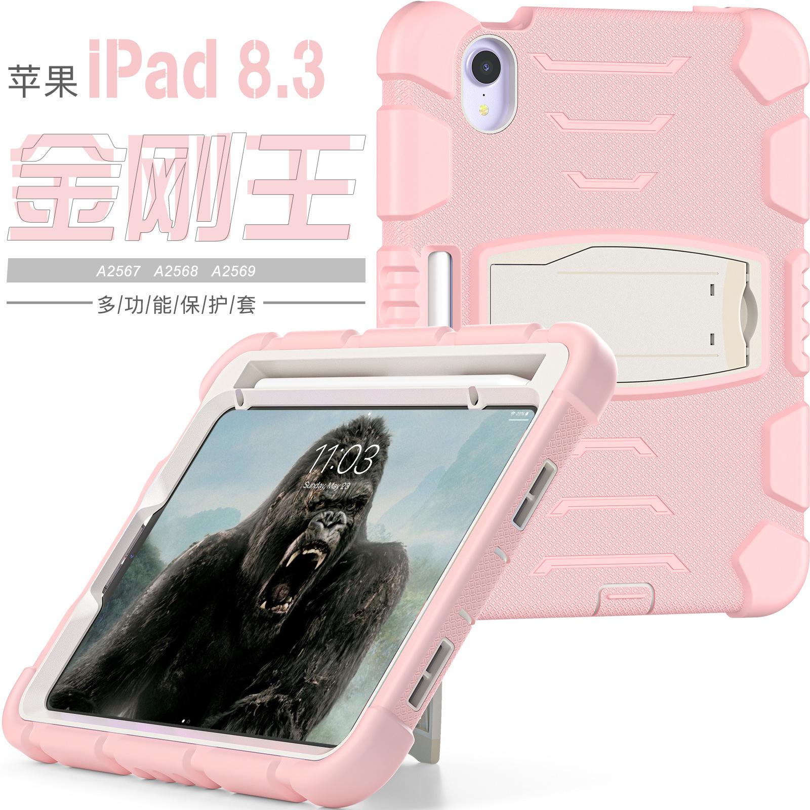 7-中文-樱花粉.jpg