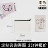 Estuche de Lona Transfronterizo con Impresión de Logo Personalizado, Estuche con Cremallera, Bolsa de Lona de Gran Capacidad, Bolsa de Almacenamiento para Cosméticos y Papelería