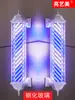 Luz Rotativa LED Simples Retro para Cabeleireiro Loja de Barbeiro Lâmpada Rotativa de Palácio para Exterior Sinal Rotativo Profissional para Pendurar na Parede Fábrica