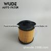 Adequado para o popular filtro de óleo do carro T5 EVO 1.5T filtro CE161000165