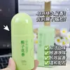 QISE Qise Desodorante Roll-On Antiperspirante Fragrância Gardênia Roll-On Desodorante Corporal Clorohidrato de Alumínio Roll-On Atacado