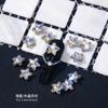 Diamante Cristal Moonlight para Uñas Forma Especial Diamante Puntiagudo Amor Azúcar de Roca Mariposa Mágico Blanco Joyería para Uñas al por Mayor