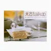 Taikoo Paquete de Azúcar Dorado 250g Paquete de Azúcar Dorado para Café Azúcar para Café 50*5g Paquetes Pequeños En Caja Azúcar Blanco Azúcar Moreno