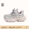 Zapatos para Niños, Zapatos Deportivos para Niñas, Nuevos Zapatos para Niños Otoño 2026, Zapatos Casuales para Niños, Zapatos de Running Transpirables de Malla